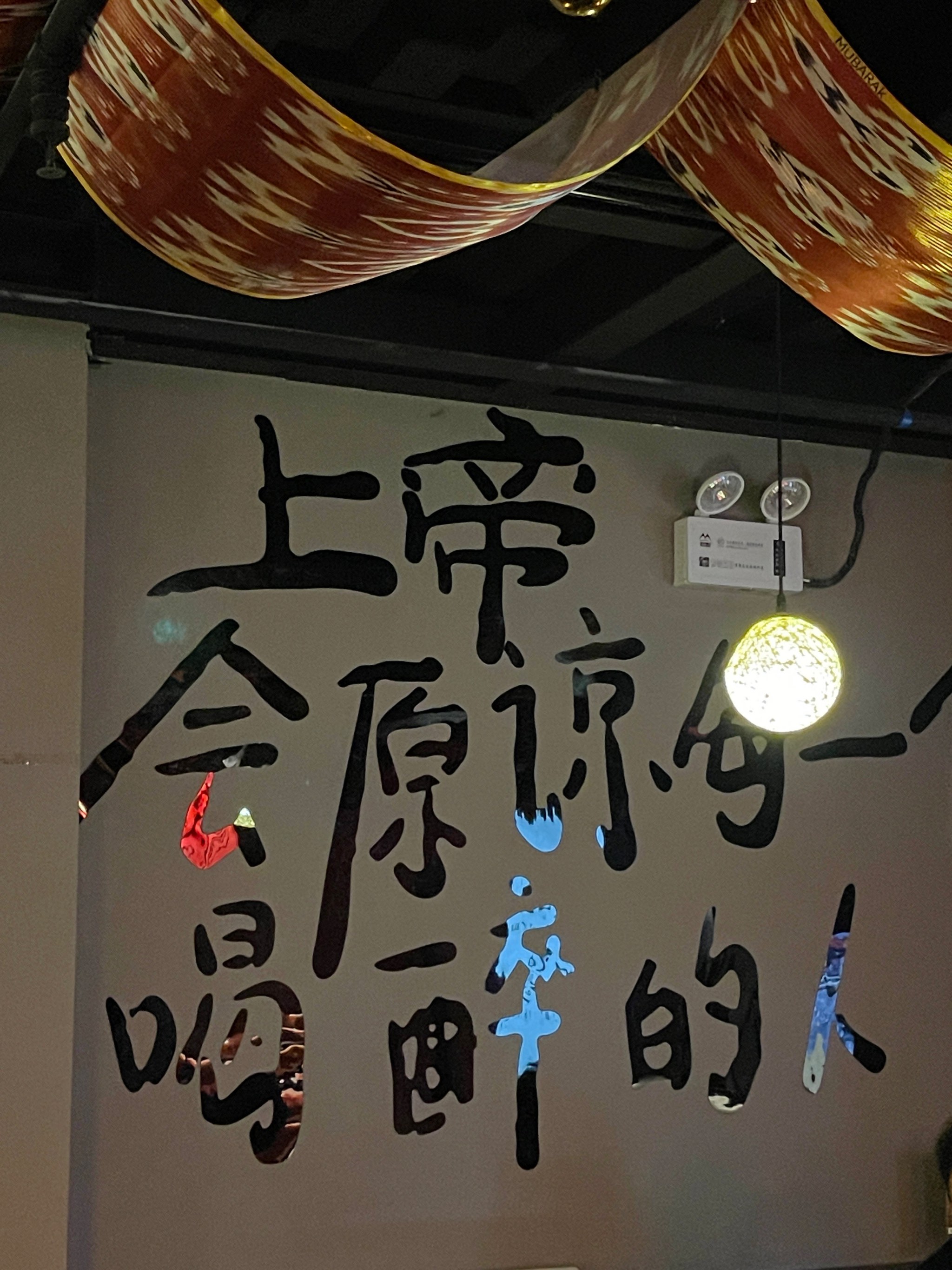 探索&ldquo;四平商务ktv&rdquo;新店，商务ktv有哪些？-铁东区ktv预订